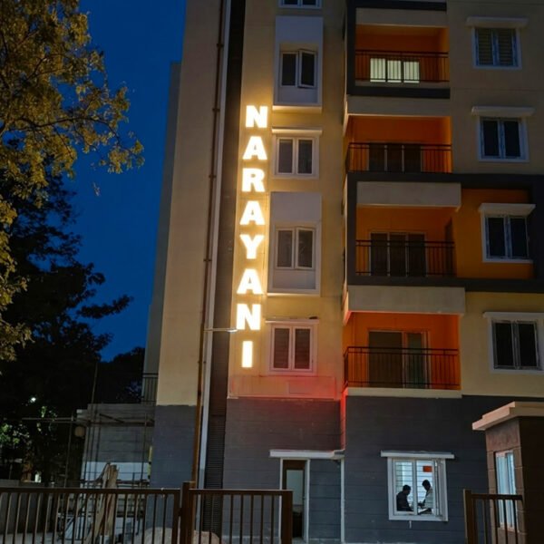 Apartment Signage | LED | SS 304 | Vertical Mount